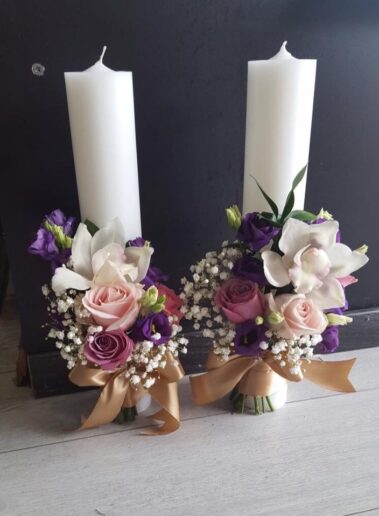 Florarie online, Buchete flori , Aranjamente flori , Magazin online de flori